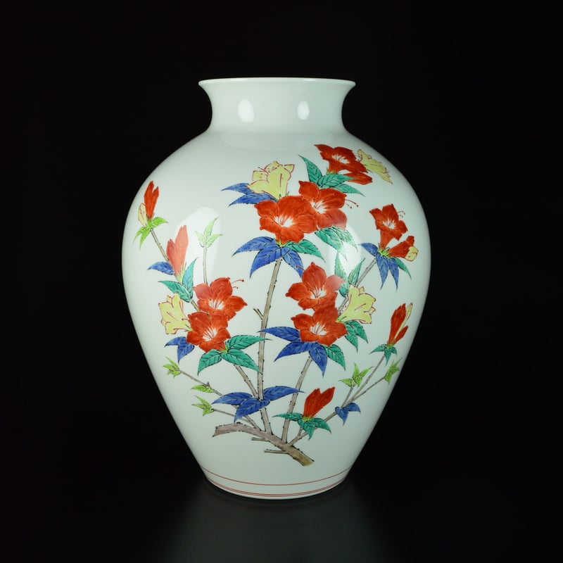 酒井田柿右衛門 濁手本作あけび文花瓶 高さ約25.5㎝ 東Y7-1006☆2F