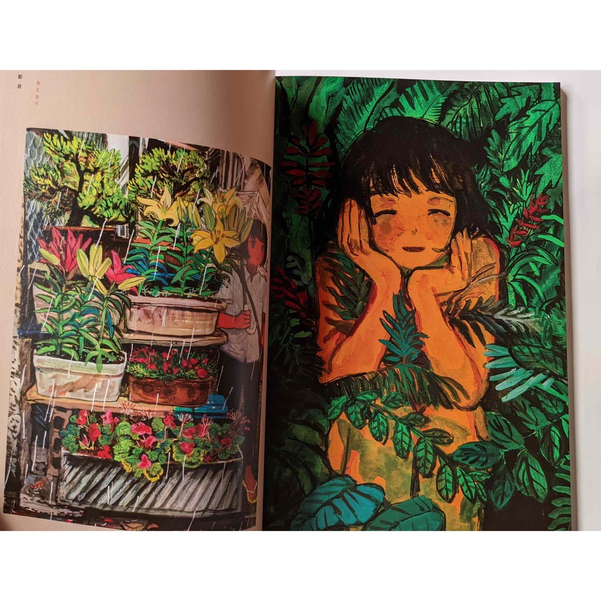 みなはむ 原画 一点もの unique みなはむ 原画 一点もの unique みな