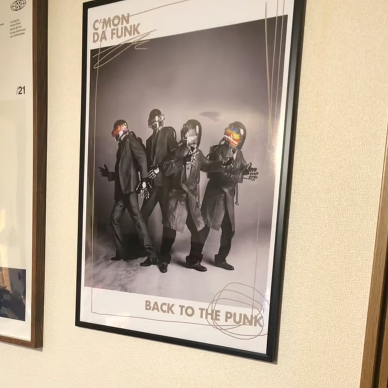 非売品】Black Robinia ブラック ロビニア B2 サイズ ポスター 非売品