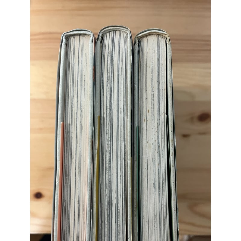 星の時計のLiddell（全3巻） 内田善美（作画） 集英社 | ファー