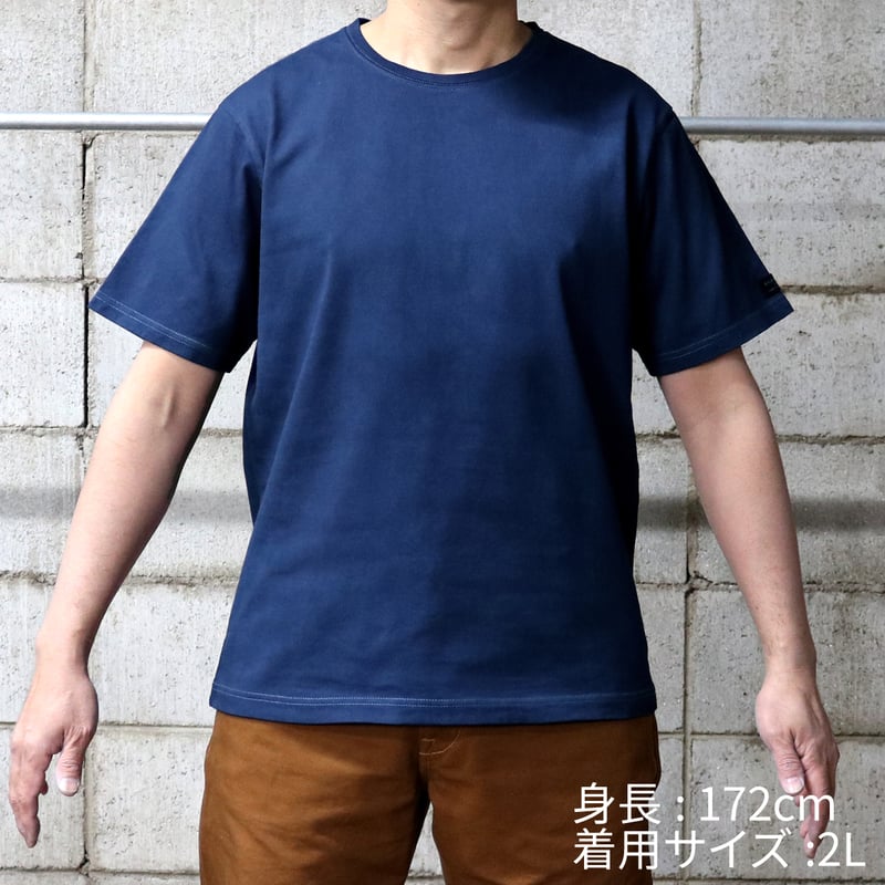 HOFI-021-JB [ 本藍染 ] オーガニック超長綿 タック襟Tシャツ：群青