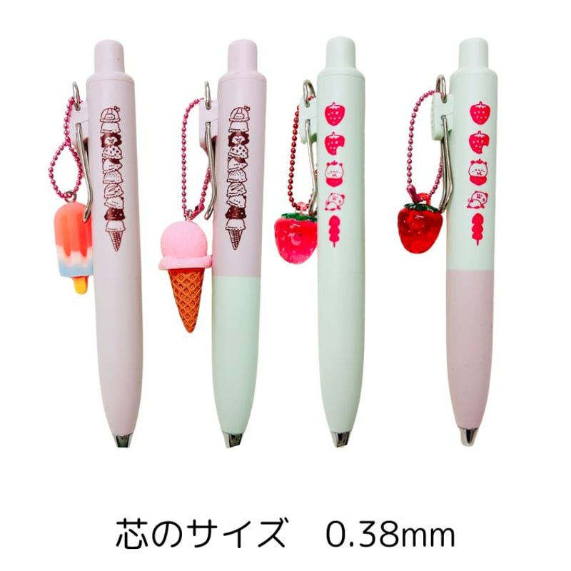 ユニボールワンP × かょのこオリジナル かわいいチャーム付き