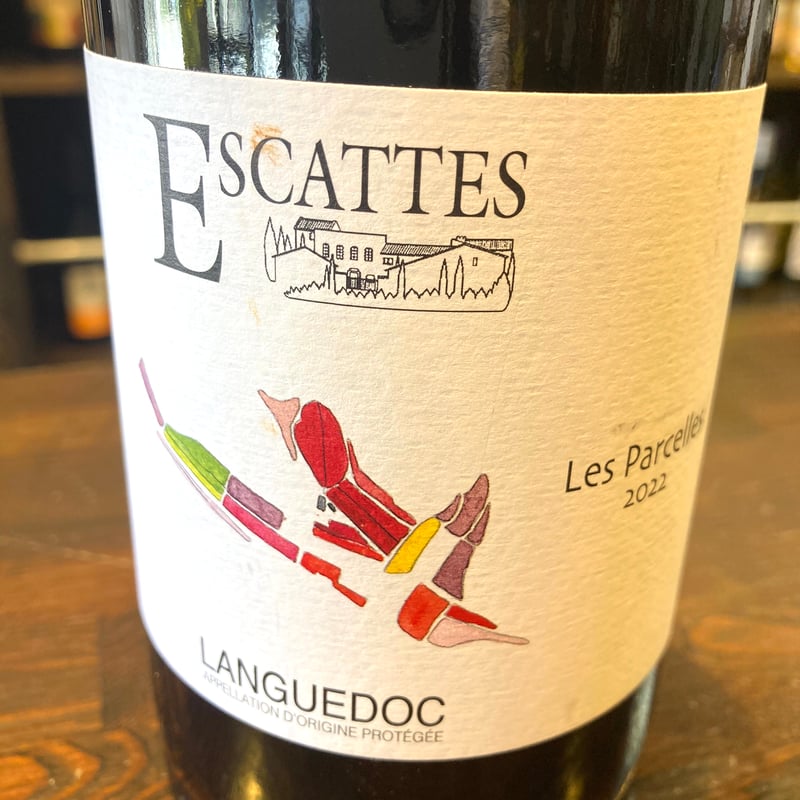 ラングドック ルージュ レ パルセル 2022 /赤 / ドメーヌ ド レス