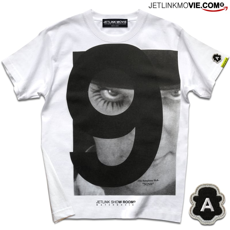 JETLINK24周年再構築版 THE NINE No.9 T-SHIRTS ver.24th