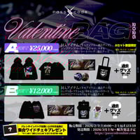2026 Valentine's BAG -B- | PassCode ONLINE SHOP