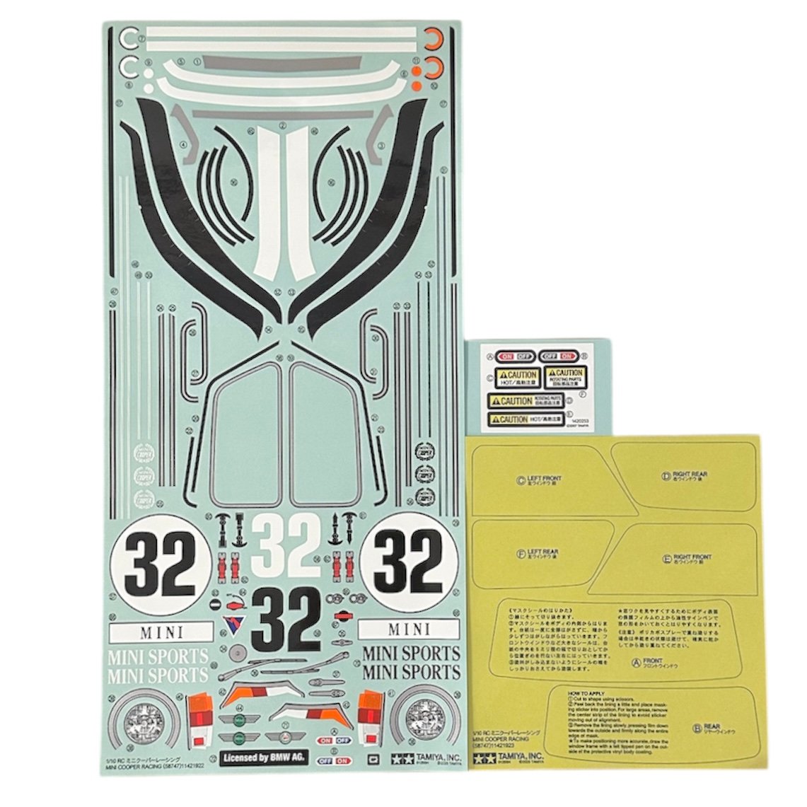 タミヤ ミニクーパー レーシング ボディセット ステッカーマスクシール