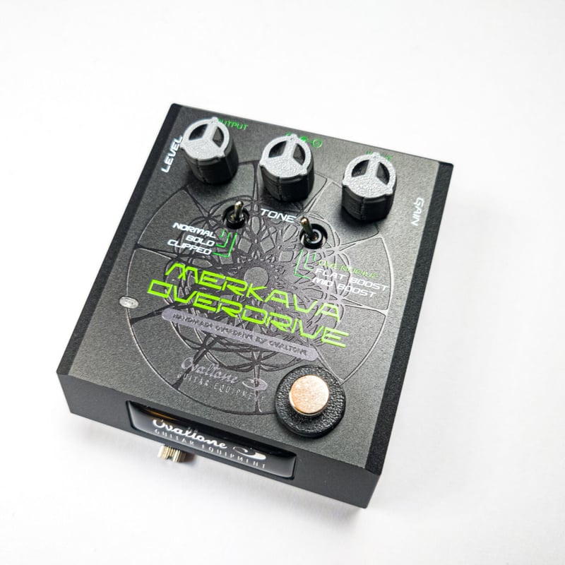 MERKAVA OVERDRIVE | OVALTONE'S GARAGE SHOP