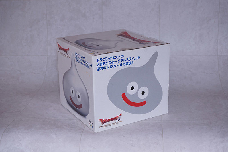 ドラゴンクエスト ビッグソフビモンスター メタルスライム