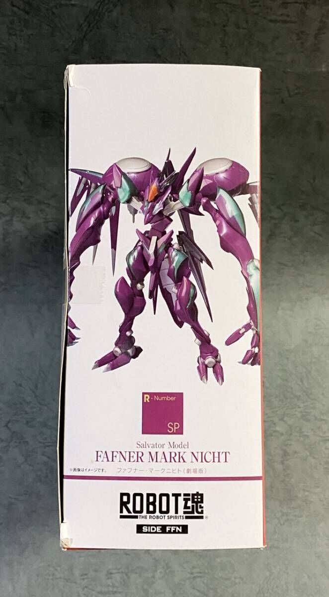 蒼穹のファフナー ROBOT魂 マークニヒト(劇場版) FAFNER MARK NICHT |