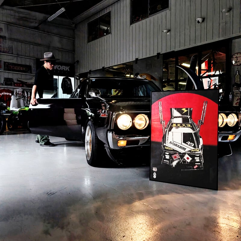 大平龍一 x SATAbuilder's 街道レーサー A1和紙ポスター(額装付き) | RY