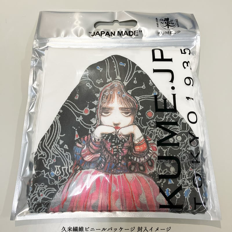 天使のたまご』全米初登場4位!! 天使のたまご「水に棲む」x 久米繊維