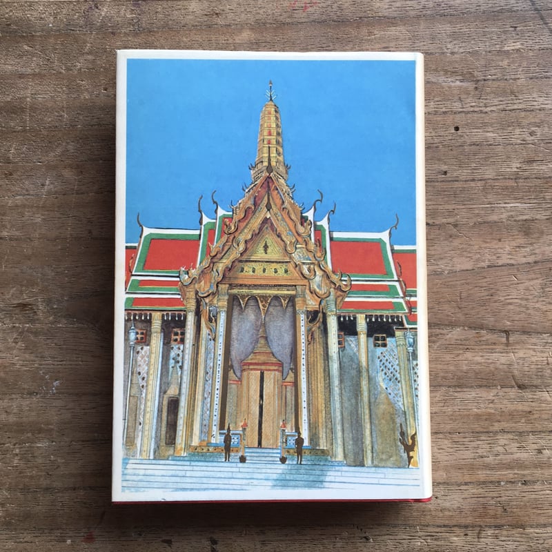 三島由紀夫『豊饒の海』（全4巻セット）【再入荷】 | ころがろう書店