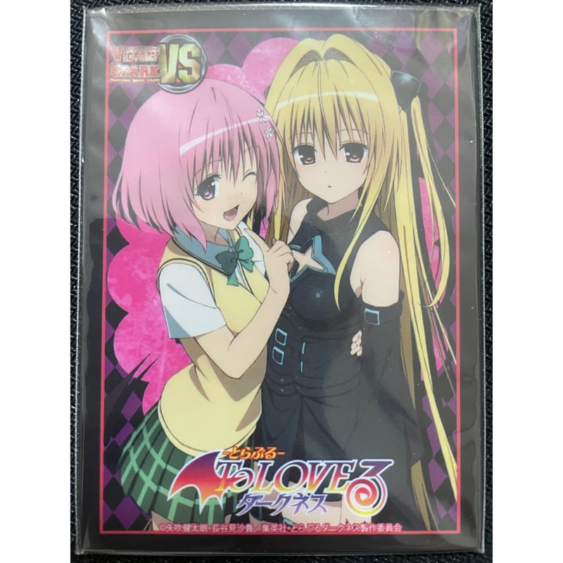 ブシロード 金銀キャンペーン Toloveる 金色の闇 ヤミ スリーブ 3種