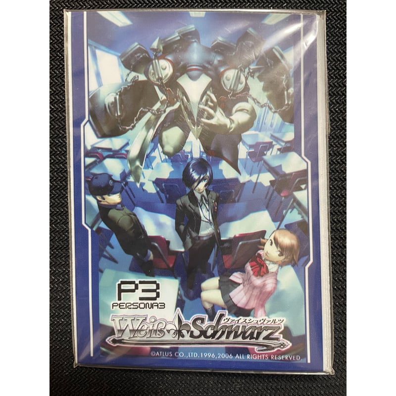 ヴァイスシュヴァルツ ペルソナ3 リロード シュリンク付き 3BOX 匿名