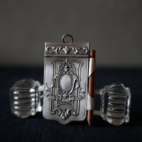 シャトレーン | STORES