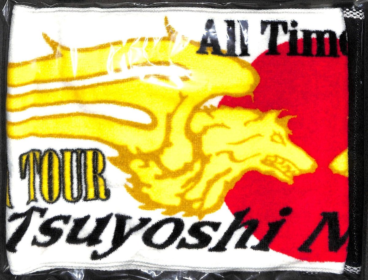 公式 長渕グッズ ビッグタオル 14枚セット 長渕剛 タオル 2点セット