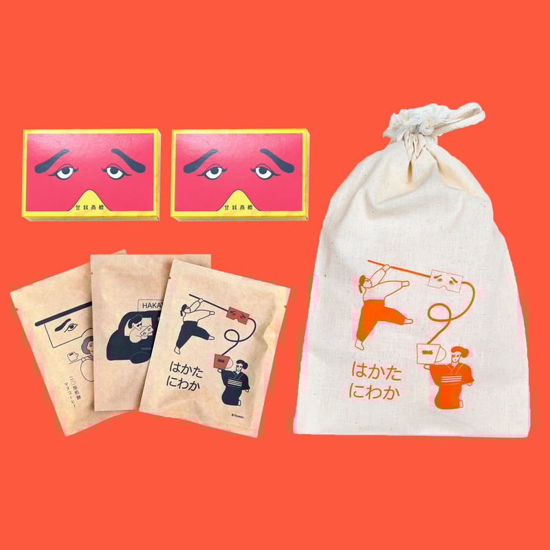 巾着セット】はかたにわか | manucoffee ONLINE STORE 新政 吟醸グラス