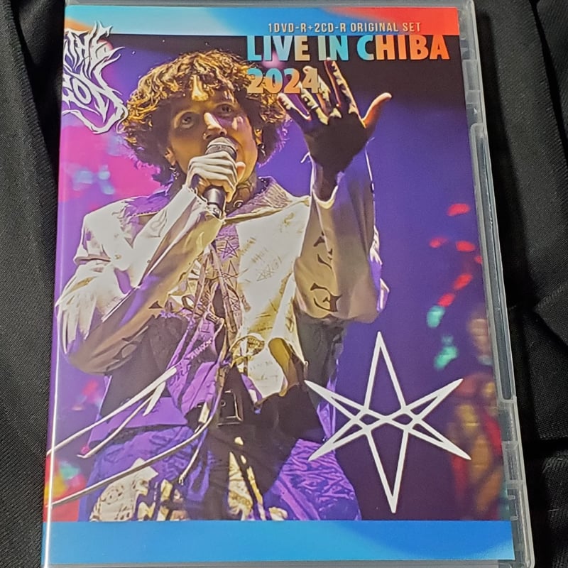 Bring Me the Horizon ポスター KINGSLAYER - Bring Me The Horizon