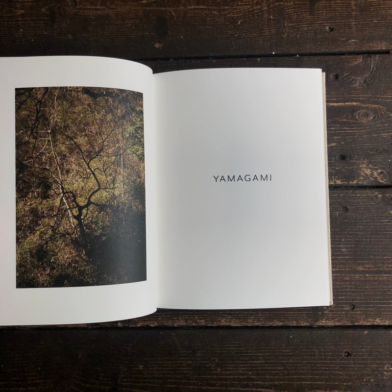 山上新平 KANON Epiphany 2冊セット 山上新平 KANON Epiphany 2冊