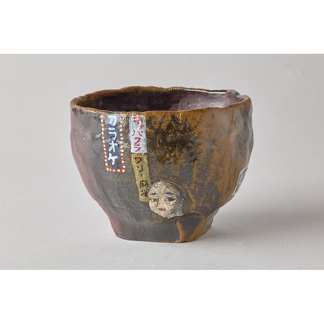 CATEGORY 北井 真衣 | HemingArts