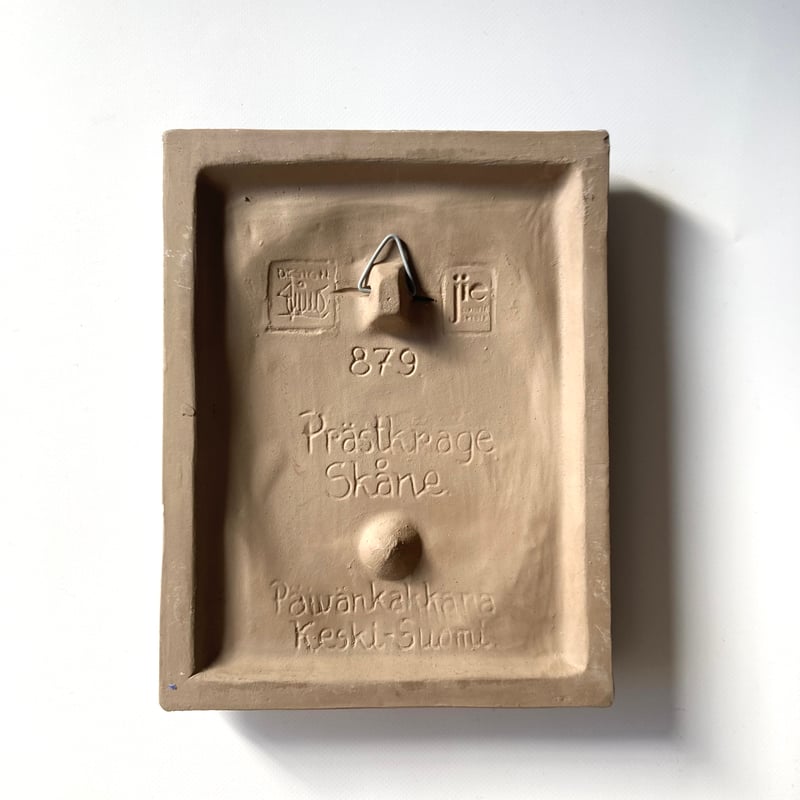 Jie Gantofta（ジィガントフタ）／スウェーデン製ヴィンテージ／白い