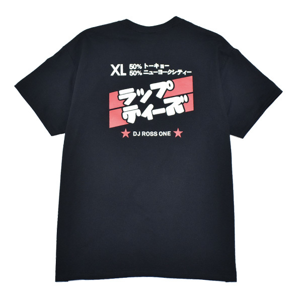 NAS ビンテージ ラップT raptee Lサイズオフィシャルプロモ