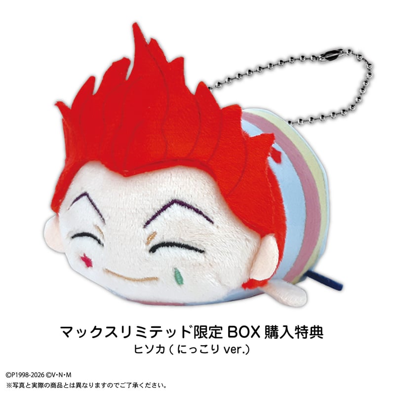 再販】HUNTER×HUNTER ぽてコロマスコット | MAXLIMITED ONLINE