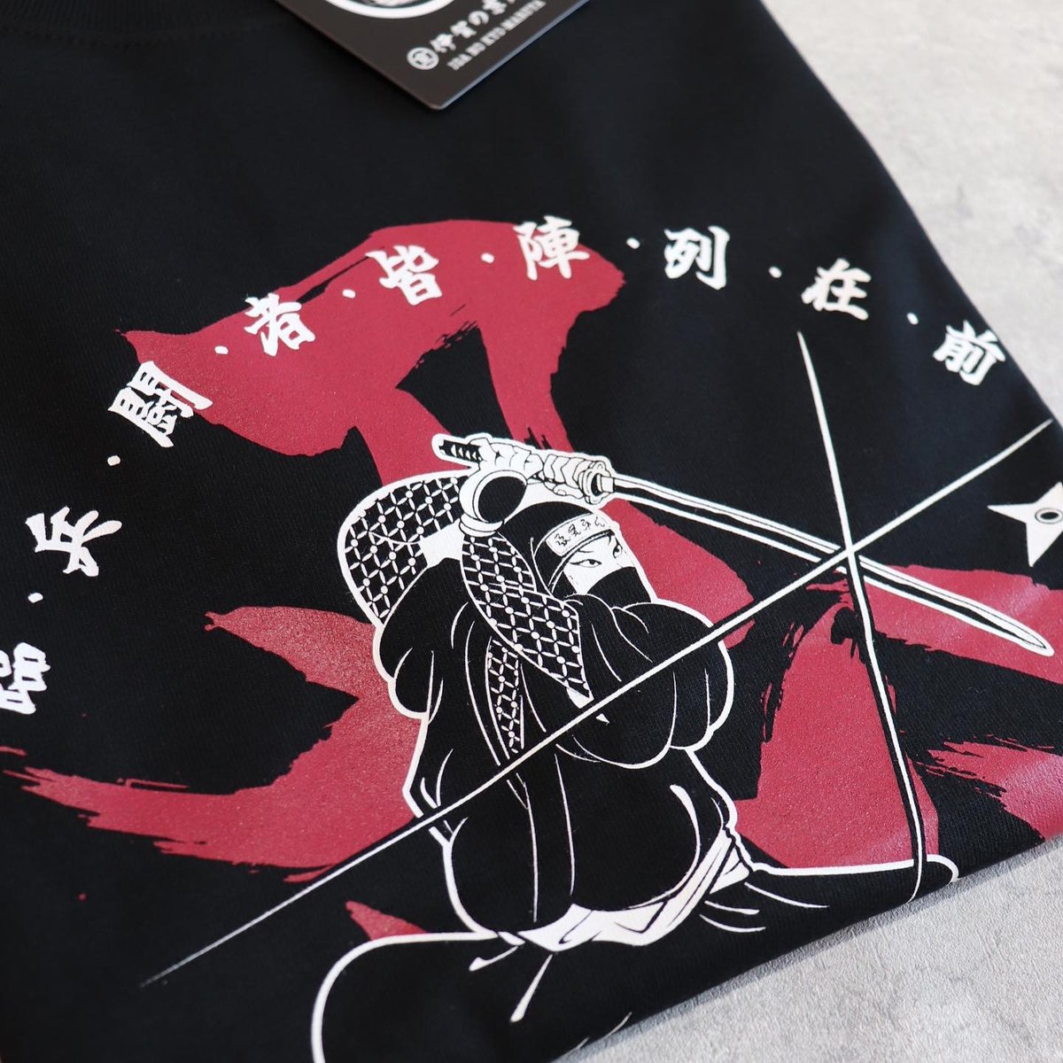 激レア!!希少】獣泥亜無怒魔李異 JAM 96夏 Kids Tシャツ 未着用 激レア