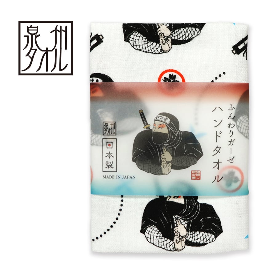 HANA デビュー直前イベント 公式グッズ ロゴフェイスタオル HANA