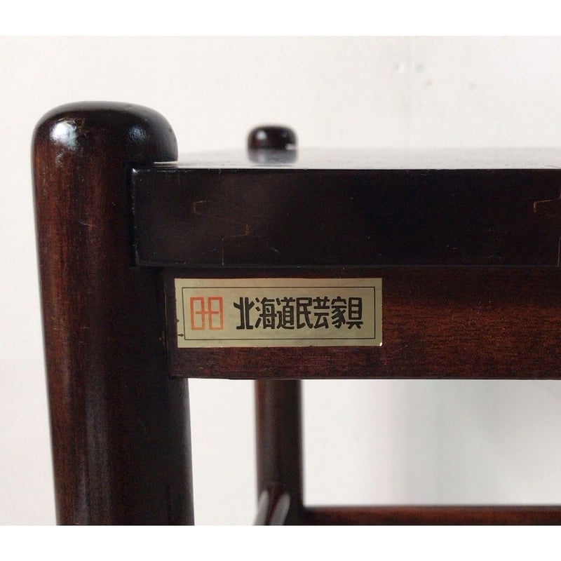 北海道民芸家具 樺無垢材 ＃670 スクエアスツール サイドテーブル