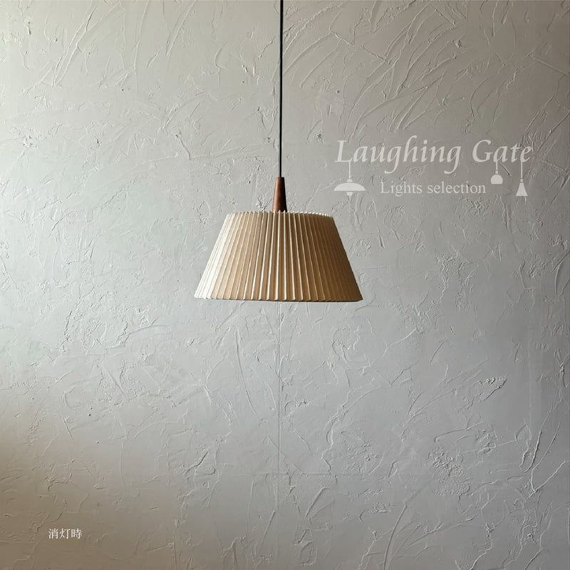 USVA（ウスヴァ）ペンダントライト | ラフィンゲート 【公式】ONLINESHOP