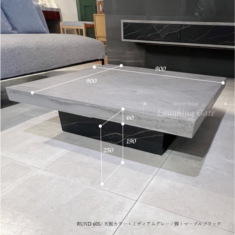 モールテックス センターテーブル”RUND60S