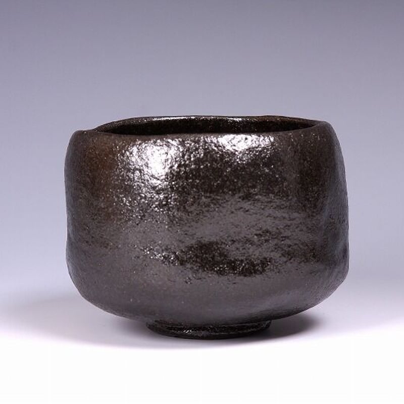 九代大樋長左衛門 黒茶碗 共箱 長左衛門印 共箱 | HIYOSHIDO