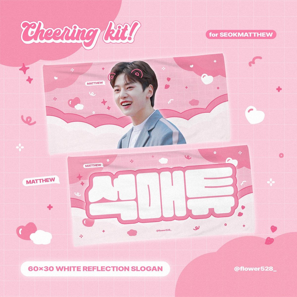 Wanna one ワナワン グッズ スローガン マフラー トレカ 缶バッジ