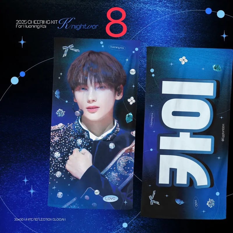 TXT ショップ ヒュニンカイ 直筆サイン ETERNITY TXT ヒュニンカイ