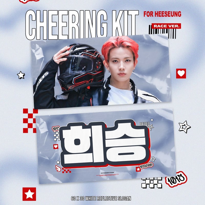 ENHYPEN ヒスン グッズ まとめ売り ENHYPEN ヒスン まとめ売り セット