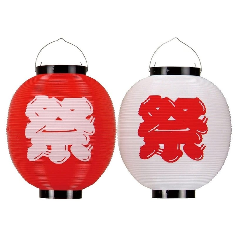 ポリ製 提灯/ちょうちん 尺丸「祭」H28×φ26 | 上田楽器ONLINE STORE