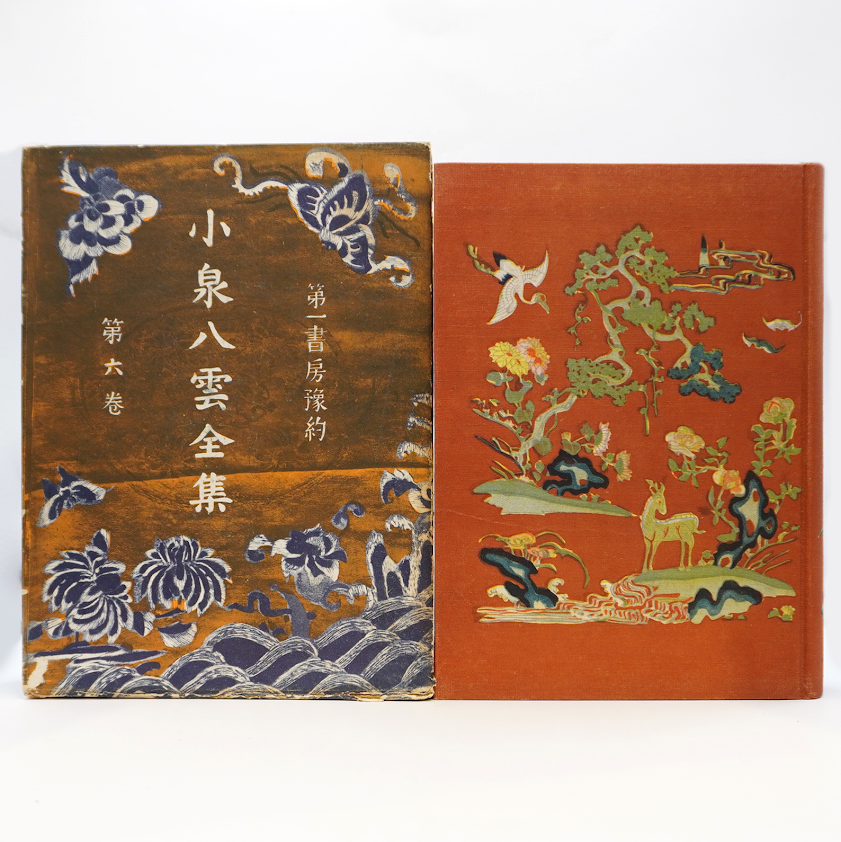 10冊全初版○うち初版第一刷8冊】 ルイ＝フェルディナン・セリーヌ