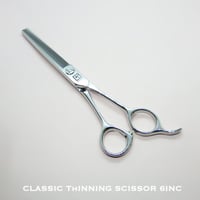 クイック カーブセニングシザー【7.0インチ】 T9 | Svans.／スバンス