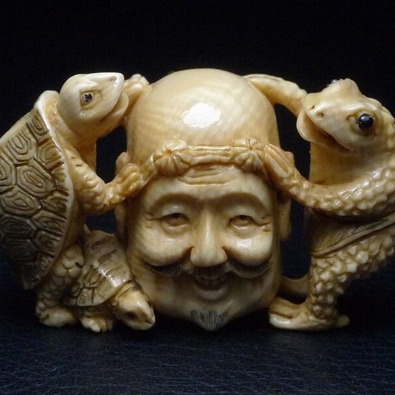 △田中作・本象牙恵比寿天と亀根付17g・提げ物△NE29△ | 象牙屋本舗