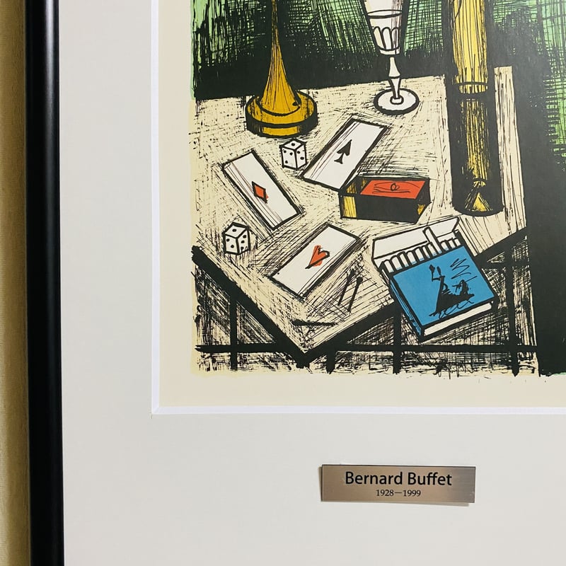 ベルナール・ビュッフェ、Bernard Buffet アートフレーム ベルナール
