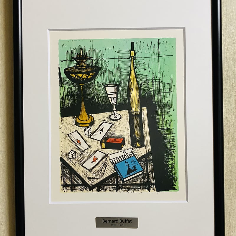 アートフレーム ベルナール・ビュッフェ＜3つのエース＞ | A.Gallery