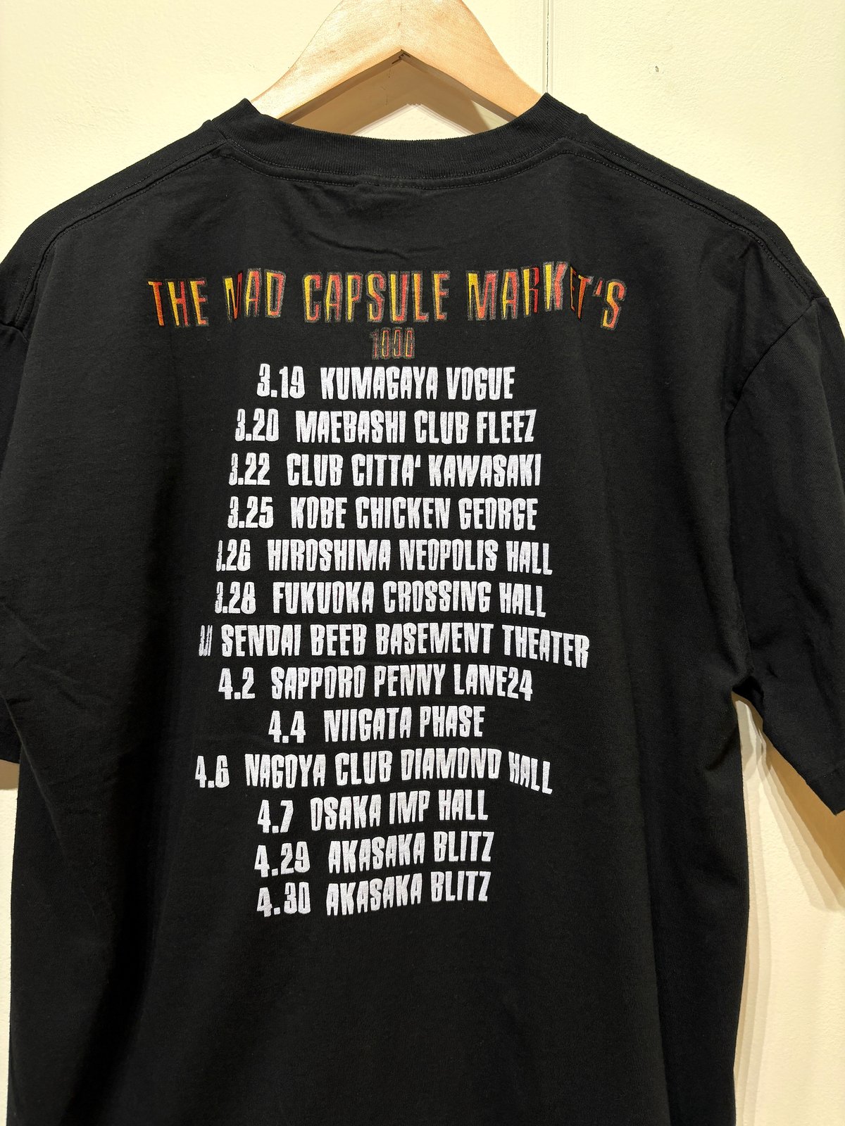 90s DEADSTOCK THE MAD CAPSULE MARKETS バンドTシャ