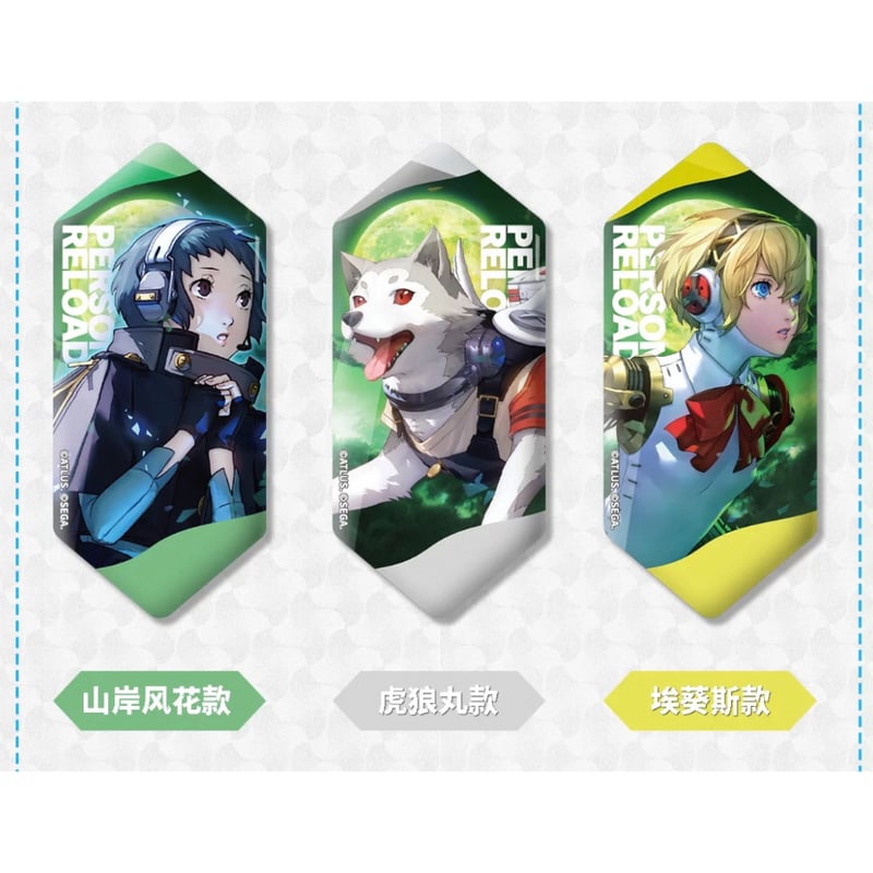 ペルソナQ2 P3 女性 主人公 缶バッジ ペルソナ3 P3 主人公 缶バッチ