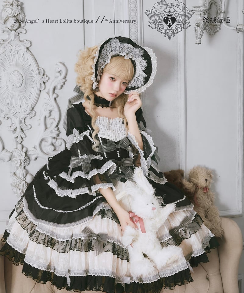 AngelR ベルベットハンガー ドレスハンガー 衣装掛け 20個セット 黒×金