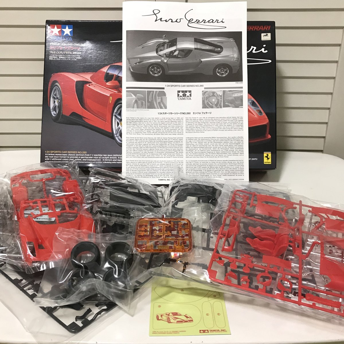 タミヤ 1/24 ラ フェラーリ エンツォ フェラーリ TAMIYA 2個セット