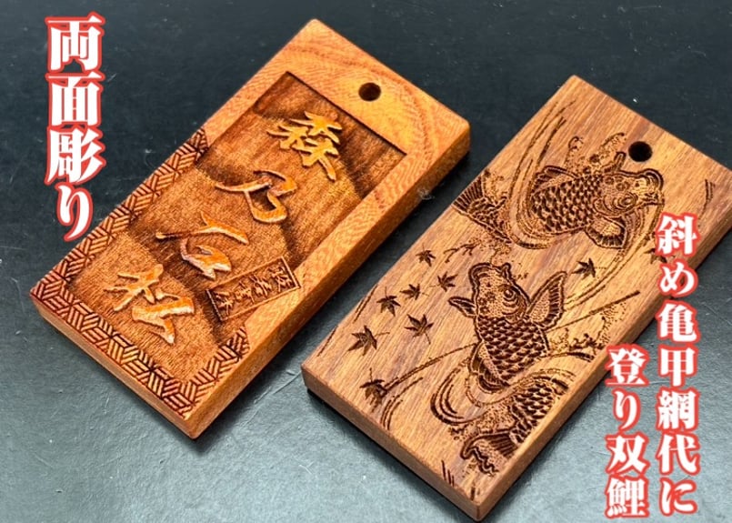 SNT105 備前焼 在銘【郁明】からくり 可動式 亀 5体 縁起物 時代物