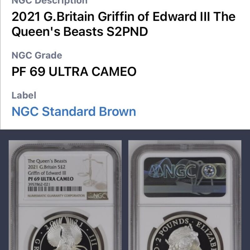NGC鑑定69】 ロイヤルミント クイーンズビースト エドワード3世の