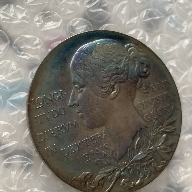ビクトリア女王ダイヤモンドジュビリー 銀メダル 1837－1897