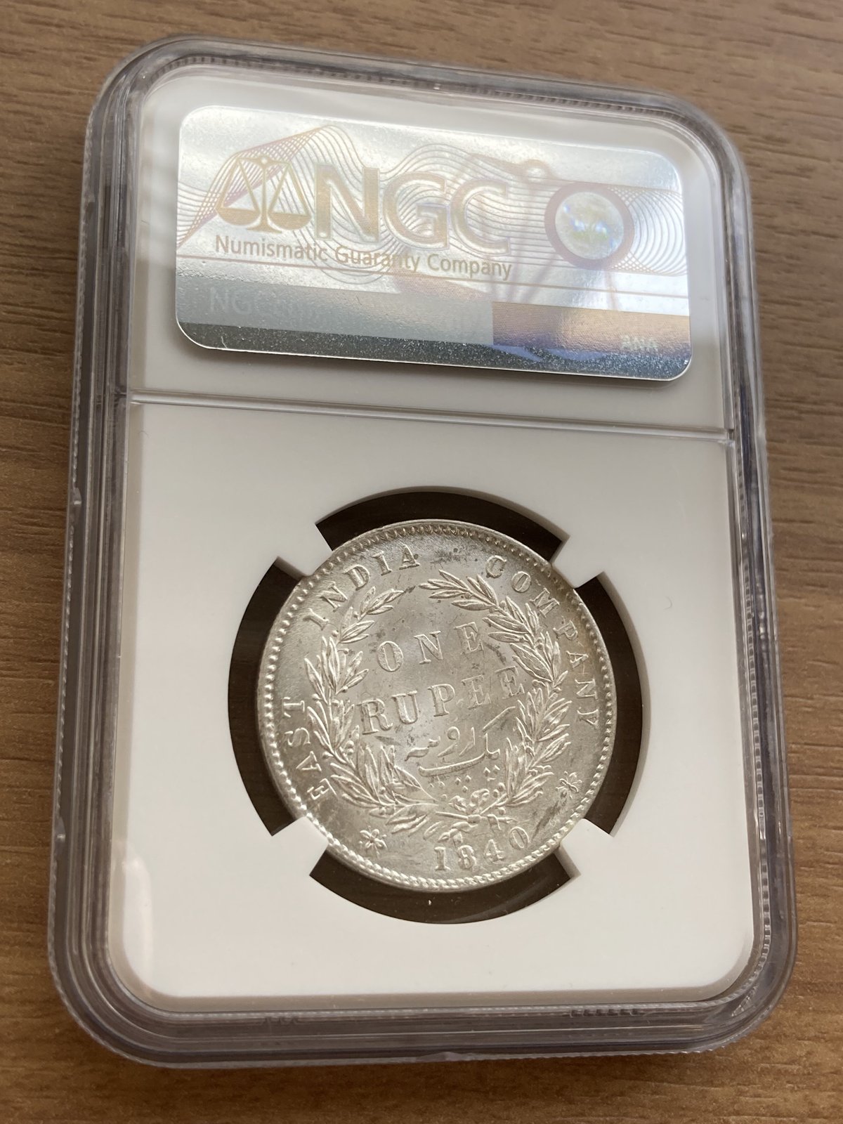 1840年・ヴィクトリア女王ヤングヘッド】NGC鑑定MS62 英領インド 1